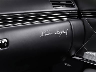  إلغاء نموذج Maybach رسمياً